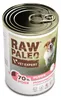 RAW PAO Puppy Monoprotein Pork - nourriture humide pour Voir les images du produit 3