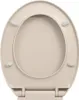 vidaXL Toilettensitz mit Absenkautomatik Aprikose Oval Produktbild-Vorschau 5