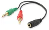 Equip 147942 Equip Audiokabel Splitter 3.5mm 2x St/1x Bu Productafbeelding-voorbeeld 1