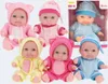 Babypuppe 14cm mit Nachtmütze 6f sortiert Produktbild-Vorschau 1