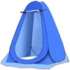 Tente de douche pop-up Portable, camping, salle de Voir les images du produit 1