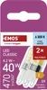 LED Lampe Classic JC / G9 / 4,2 W (40 W) / 470 lm / Kaltweiß / 2 Stück Produktbild-Vorschau