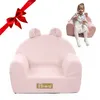 Flumi kinderfauteuil met naam – zacht schuim, afneembare Productafbeelding-voorbeeld 11