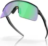 Oakley OO9463 Sutro LITE Herren-Sonnenbrille Produktbild-Vorschau 4