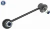 ACKOJA Koppelstange Stabilisator für MAZDA CX-5 (KE, GH) Produktbild-Vorschau 1