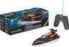 Revell SPRING TIDE 40 zdalnie sterowana motorówka czarna Podgląd zdjęcia produktu 1