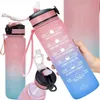 Flasche - Wasserflasche 1L Trizand 24497 Produktbild-Vorschau 7