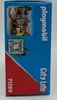 PLAYMOBIL Kaufland 71389 Hubwagen mit Gitterbox Produktbild-Vorschau 10
