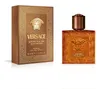 Versace Eros Najim Parfum 50 ml (man) Produktbild-Vorschau 4