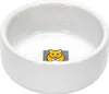 Karlie Hamsternapf Nagetiernapf Keramik weiß 100 ml 8 x 8 x Produktbild-Vorschau 3