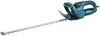 Makita UH6580 Produktbild-Vorschau 14