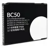 Original LogiCell Akku BC50 für Motorola SLVR L2, L6, L7, Produktbild-Vorschau 1