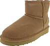A single brown boot is shown against a white background. Produktbild-Vorschau