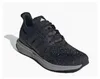 Chaussures Adidas Ultradream DNA, JP7690 Voir les images du produit 2