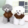 Warme, mit Fleece gefütterte Hundejacke für Welpen im Produktbild-Vorschau 3