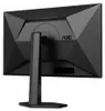 AOC Gaming Q27G4XN 27 Zoll QHD Monitor Produktbild-Vorschau 3