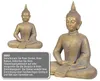 Buddha Statue Skulptur Figur Indien Asien Yoga Meditation Produktbild-Vorschau 4