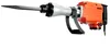 VEVOR Abrisswagenheberhammer, 2200 W, Elektrischer Produktbild-Vorschau 4