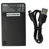 vhbw USB-C Ladegerät kompatibel mit JVC EVERIO GZ-MS215SEU, Produktbild-Vorschau 1