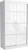 A white sliding door wardrobe with a high-gloss finish. Produktbild-Vorschau