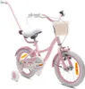 Detský bicykel 14 palcov 3-5 roky Flower bike ružový Sun Náhľad obrázku produktu 1
