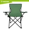 TRIZAND K23676 Grüner Angelstuhl Produktbild-Vorschau 11