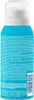 CHILLY Protect Spray mousse sans rinçage 100 ml Voir les images du produit 2