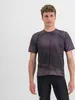 SPORTFUL Kurzarm Fahrrad-Shirt - FLOW GIARA - Braun M Produktbild-Vorschau 1
