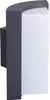 Näve LED Außen Wandleuchten - Aluminum; Kunststoff - Produktbild-Vorschau 7