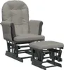 A gray fabric glider chair and ottoman set on a white background. Produktbild-Vorschau