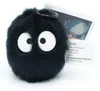Sun Arrow Peluche vibrante fuliggine - mio vicino Totoro Anteprima dell’immagine prodotto 2