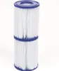 Filtro per pompa filtro tipo II - 2 pz. Bestway 58094 Anteprima dell’immagine prodotto 8