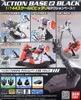 Action Base 2 Black – Bandai-Displayständer für Produktbild-Vorschau 5