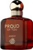 Fragrance World Proud Of You Amber parfémovaná voda unisex Náhled obrázku produktu 3