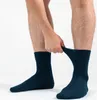 Occulto Herren 100% Baumwollsocken 10-20er Pack (Modell: Produktbild-Vorschau 2