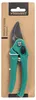 Pro Garden Spowshar 18 cm Stahlgrün Produktbild-Vorschau 8