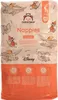 Disney Babywindeln Windel Babybedarf Ultraabsorbierend Produktbild-Vorschau 1
