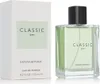 Banana Republic Classic Green eau de parfum unisex 125 ml Anteprima dell’immagine prodotto 3
