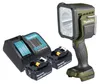 Makita DML 812 SM faretto portatile a batteria 18 V 1250 lm Anteprima dell’immagine prodotto 1