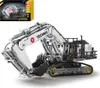 Deep Power Spielbausteine Gc004 Weisses Modellbagger Produktbild-Vorschau 1