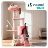 VOUNOT® Kratzbaum 112cm, Mehrstöckiger Katzenbaum mit Produktbild-Vorschau 2