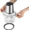 KRAFT&DELE | Zerkleinerer Elektrisch, 2L, 2 Produktbild-Vorschau 4
