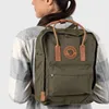 FJÄLLRÄVEN Kanken No. 2 Dark Olive Produktbild-Vorschau 11