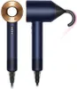 DYSON HD07 Blue Copper Hair Dryer Anteprima dell’immagine prodotto 22