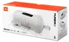 JBL Tuner 3 Bluetooth-Lautsprecher mit FM/DAB-Tuner weiß Produktbild-Vorschau 2