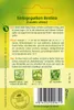 Quedlinburger Saatgut - Einlegegurken Restina - Samen - Produktbild-Vorschau 4