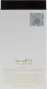 Unisex-Parfüm Lattafa ANA ABIYEDH Ana Abiyedh EDP 60 ml Produktbild-Vorschau 23