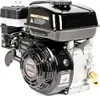 Loncin motor G200F-R horizontální hřídel 19,05 mm / 62 mm s Náhled obrázku produktu 2