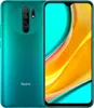 Xiaomi Redmi 9 16,6 cm (6.53") Dual-SIM Android 10 4G USB Produktbild-Vorschau 23
