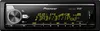 Autoradio PIONEER MVH-X580DAB Anteprima dell’immagine prodotto 1